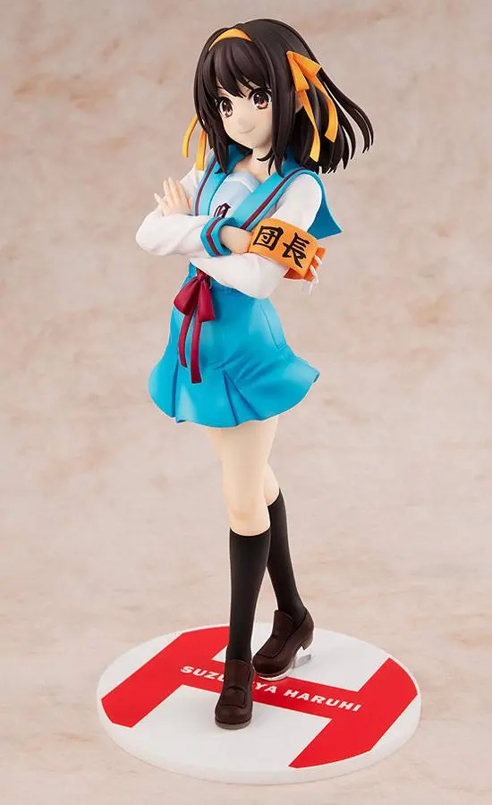 The Intuition of Haruhi Suzumiya 1/7 Light Novel Edition Haruhi Suzumiya PVC szobor figura 23 cm termékfotó
