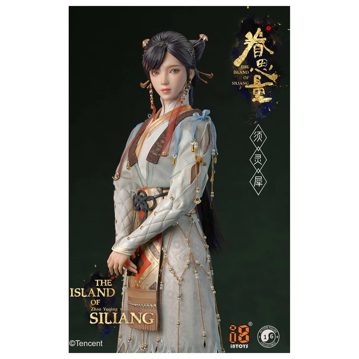 The Island of Siliang akciófigura 1/6 Xu Lingxi termékfotó