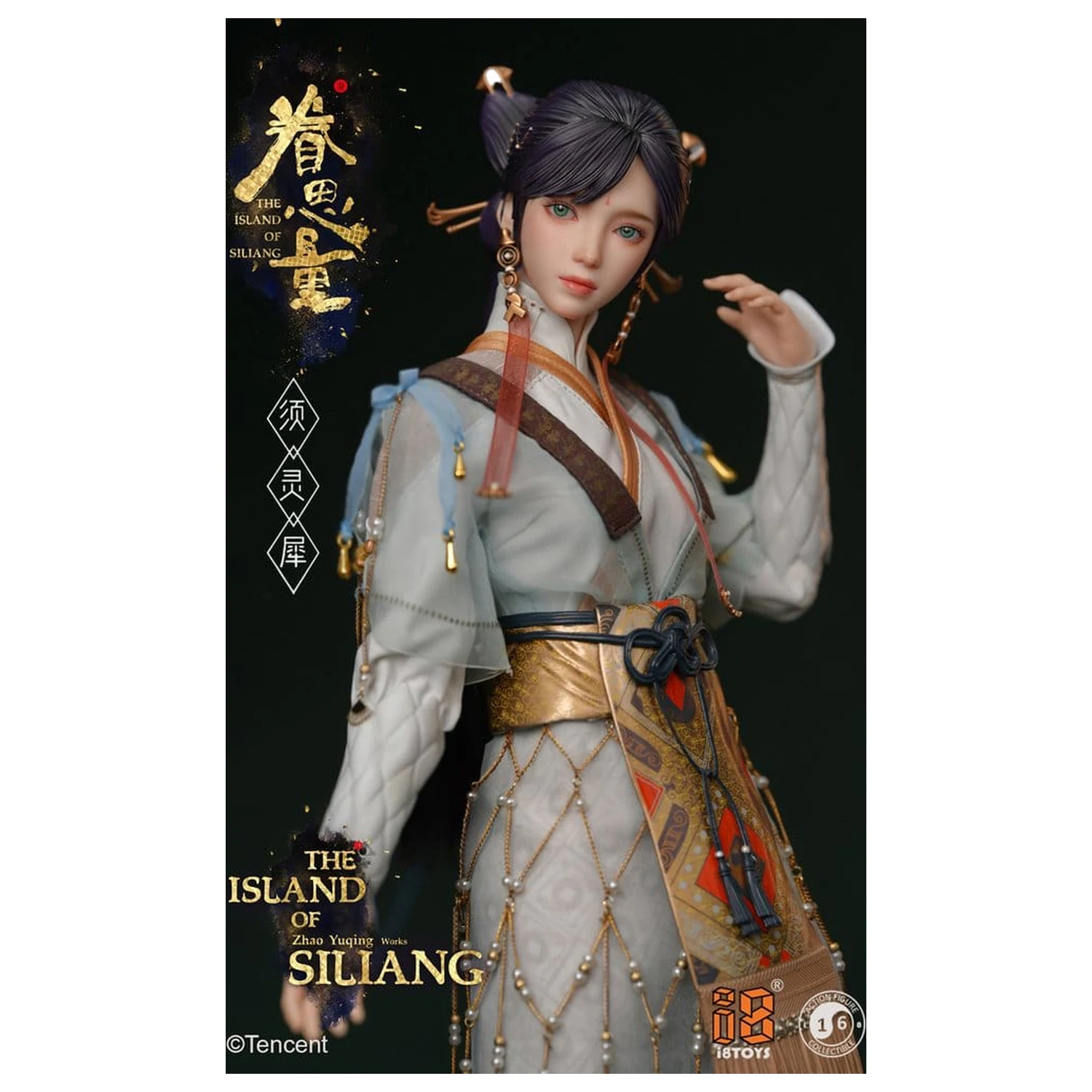 The Island of Siliang akciófigura 1/6 Xu Lingxi termékfotó