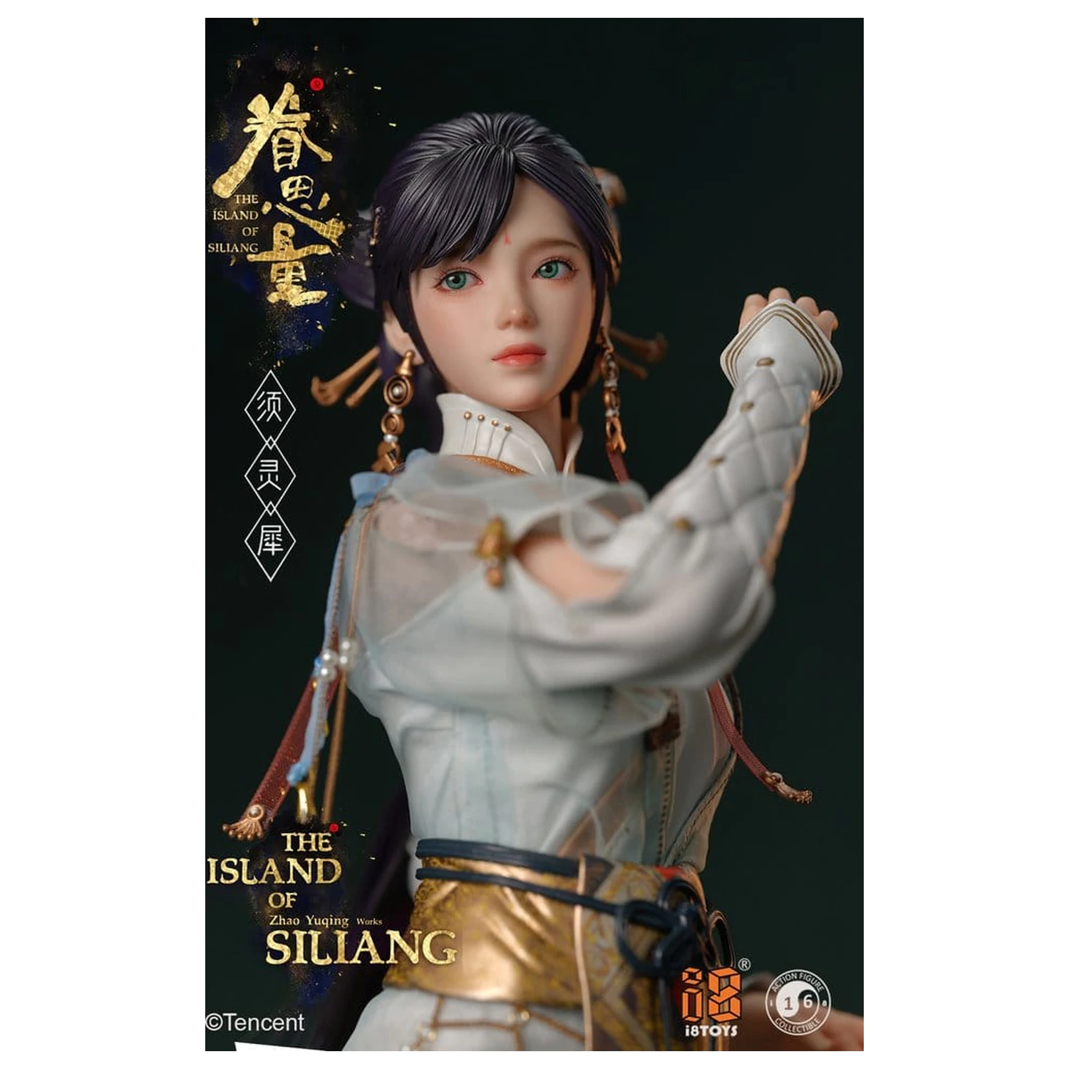 The Island of Siliang akciófigura 1/6 Xu Lingxi termékfotó