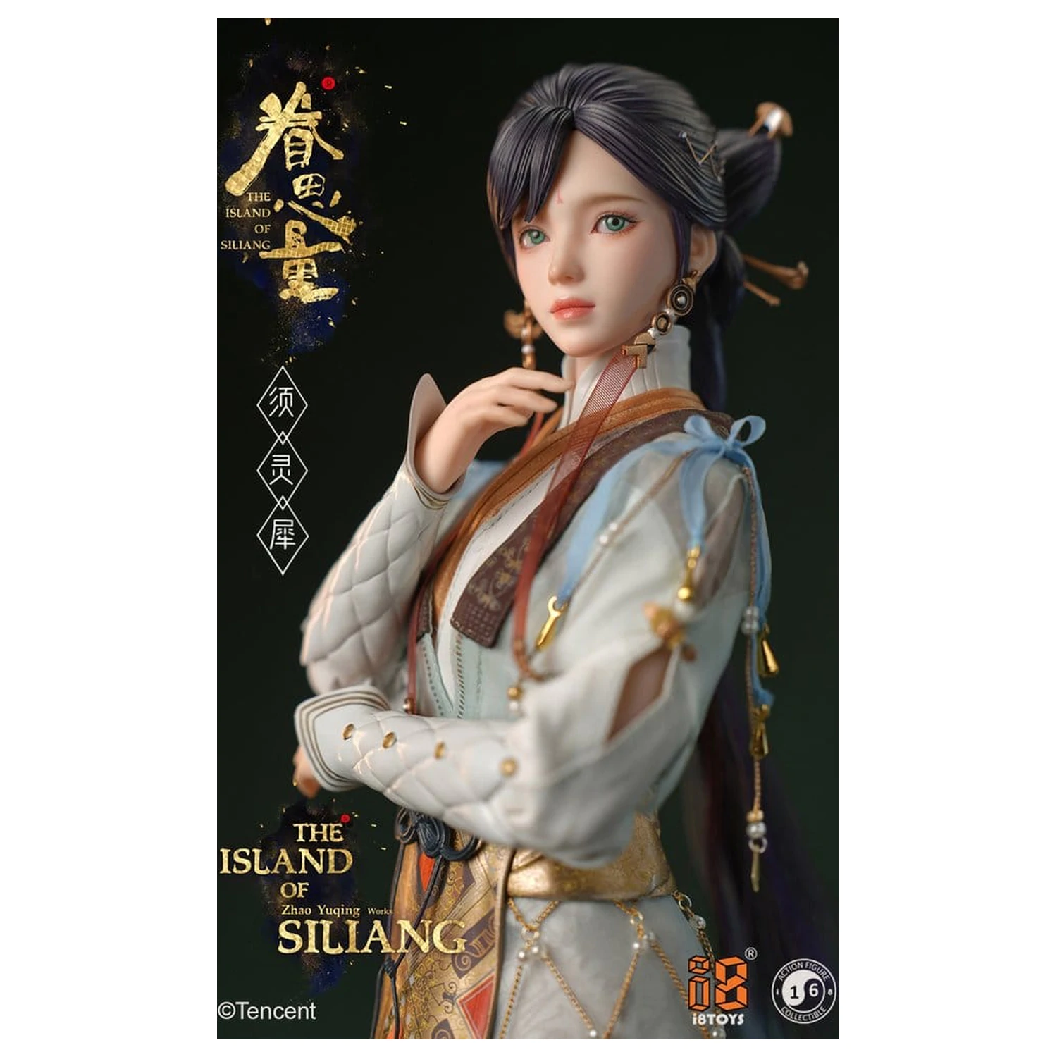 The Island of Siliang akciófigura 1/6 Xu Lingxi termékfotó