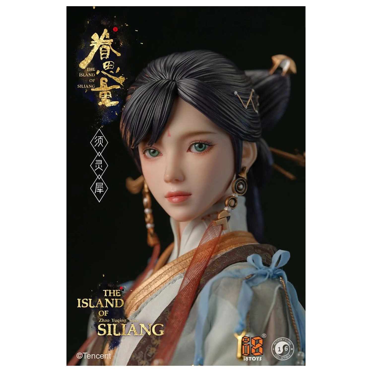 The Island of Siliang akciófigura 1/6 Xu Lingxi termékfotó