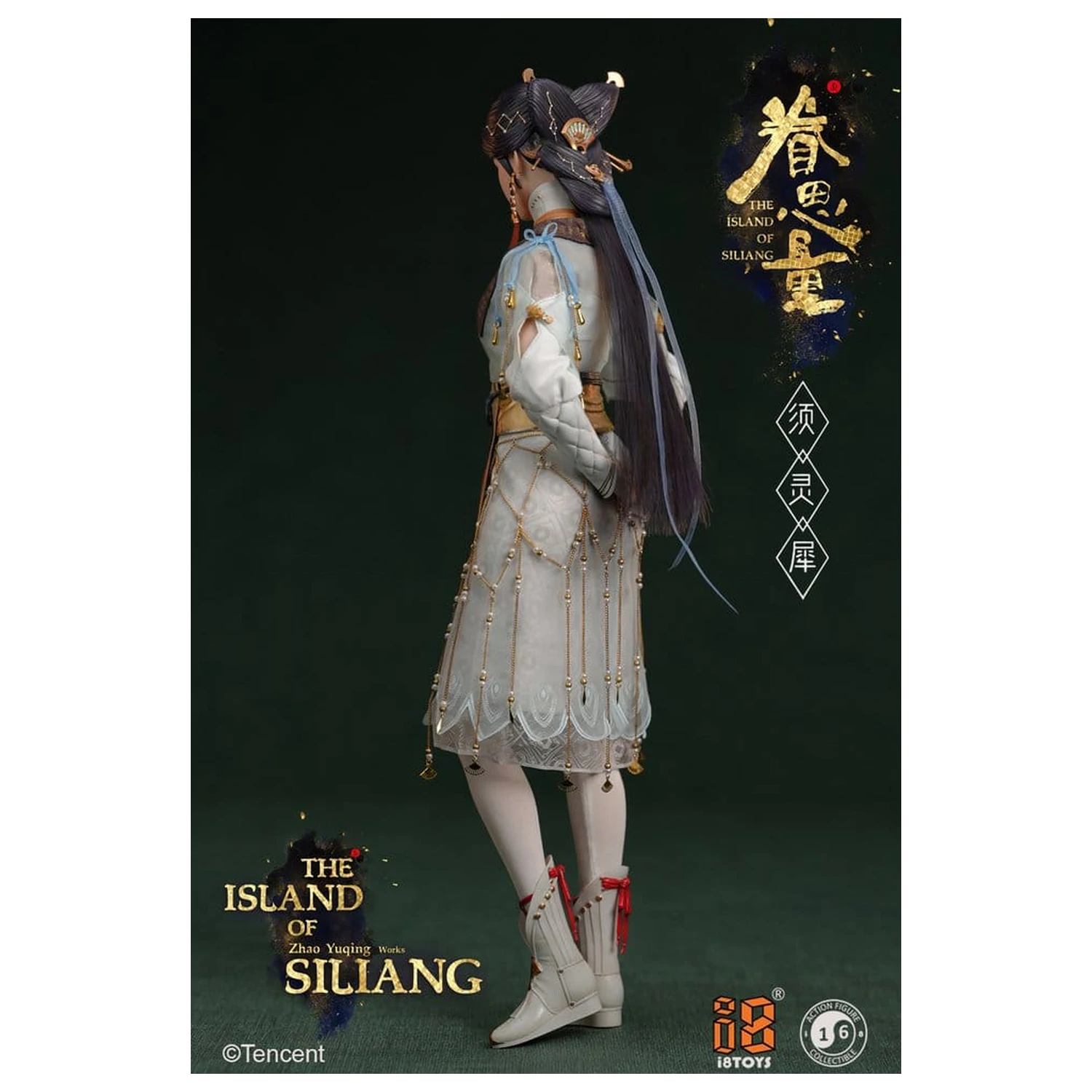The Island of Siliang akciófigura 1/6 Xu Lingxi termékfotó
