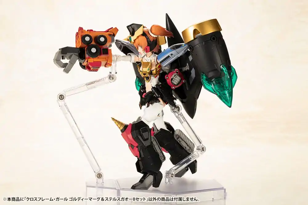 The King of Braves GaoGaiGar Cross Frame Girl Goldymark & Stealth Gao II csomag Műanyag modell készlet 12 cm termékfotó