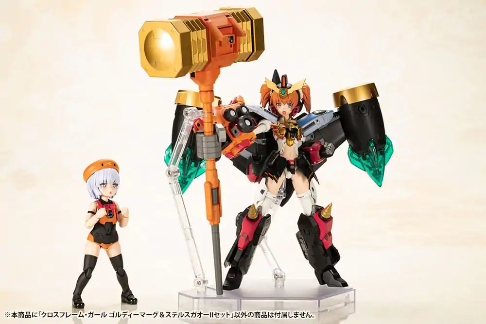 The King of Braves GaoGaiGar Cross Frame Girl Goldymark & Stealth Gao II csomag Műanyag modell készlet 12 cm termékfotó