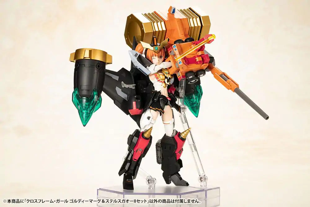 The King of Braves GaoGaiGar Cross Frame Girl Goldymark & Stealth Gao II csomag Műanyag modell készlet 12 cm termékfotó