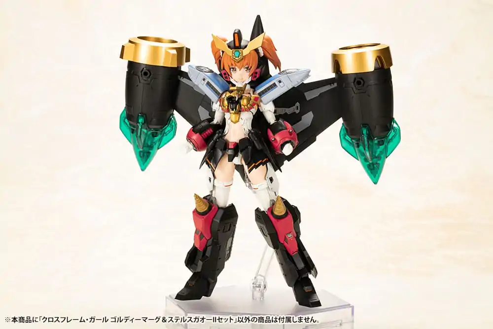 The King of Braves GaoGaiGar Cross Frame Girl Goldymark & Stealth Gao II csomag Műanyag modell készlet 12 cm termékfotó