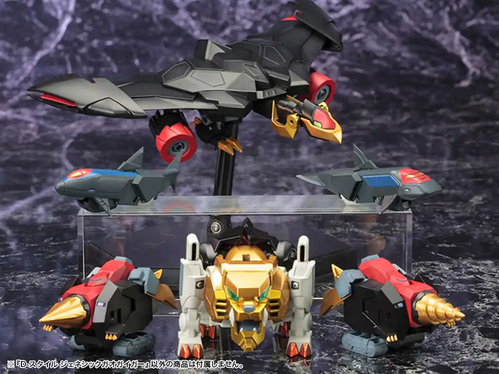 The King Of Braves GaoGaiGar D-Style Genesis Gao Gai Gar modell készlet 13 cm termékfotó