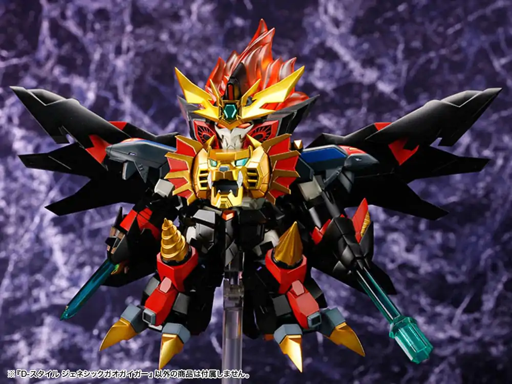 The King Of Braves GaoGaiGar D-Style Genesis Gao Gai Gar modell készlet 13 cm termékfotó