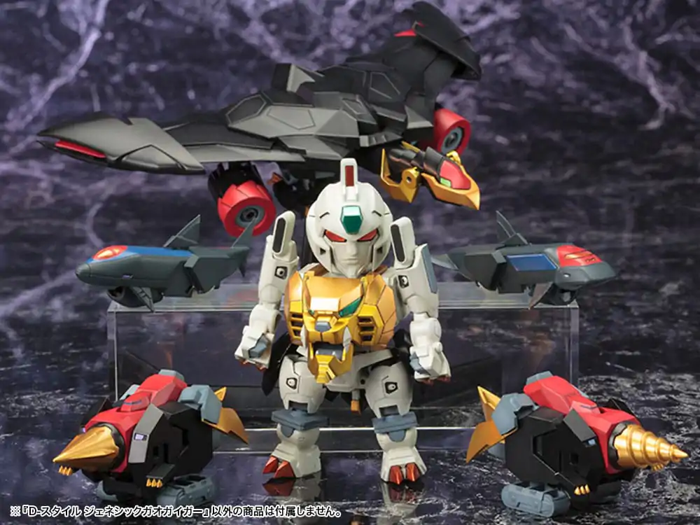 The King Of Braves GaoGaiGar D-Style Genesis Gao Gai Gar modell készlet 13 cm termékfotó