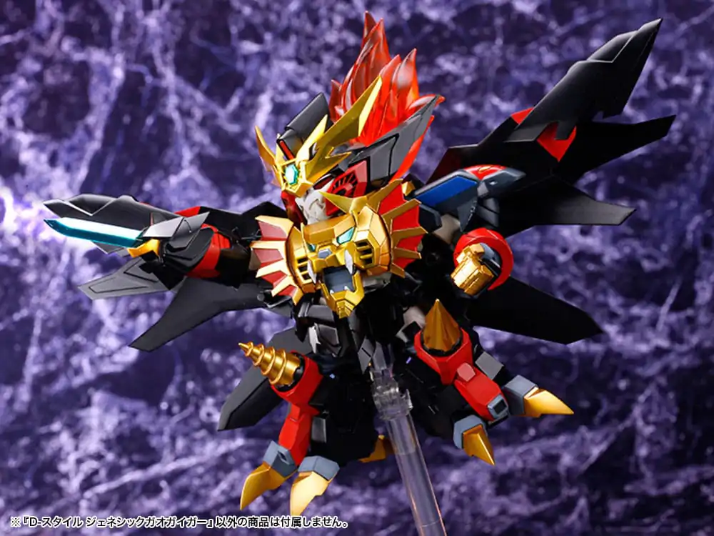 The King Of Braves GaoGaiGar D-Style Genesis Gao Gai Gar modell készlet 13 cm termékfotó