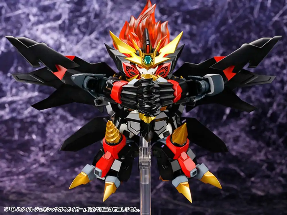 The King Of Braves GaoGaiGar D-Style Genesis Gao Gai Gar modell készlet 13 cm termékfotó