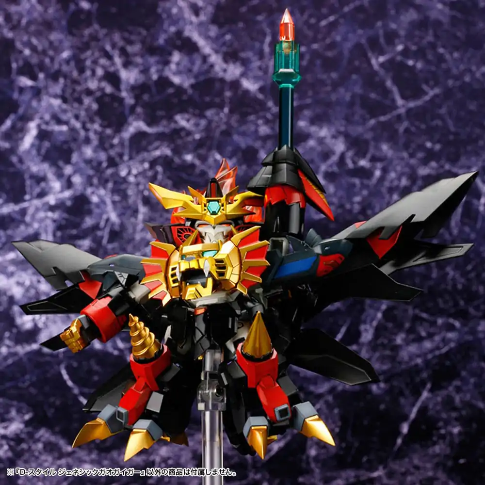 The King Of Braves GaoGaiGar D-Style Genesis Gao Gai Gar modell készlet 13 cm termékfotó