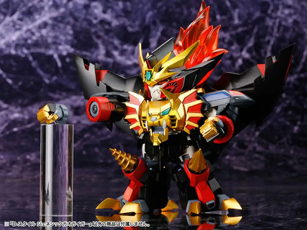 The King Of Braves GaoGaiGar D-Style Genesis Gao Gai Gar modell készlet 13 cm termékfotó