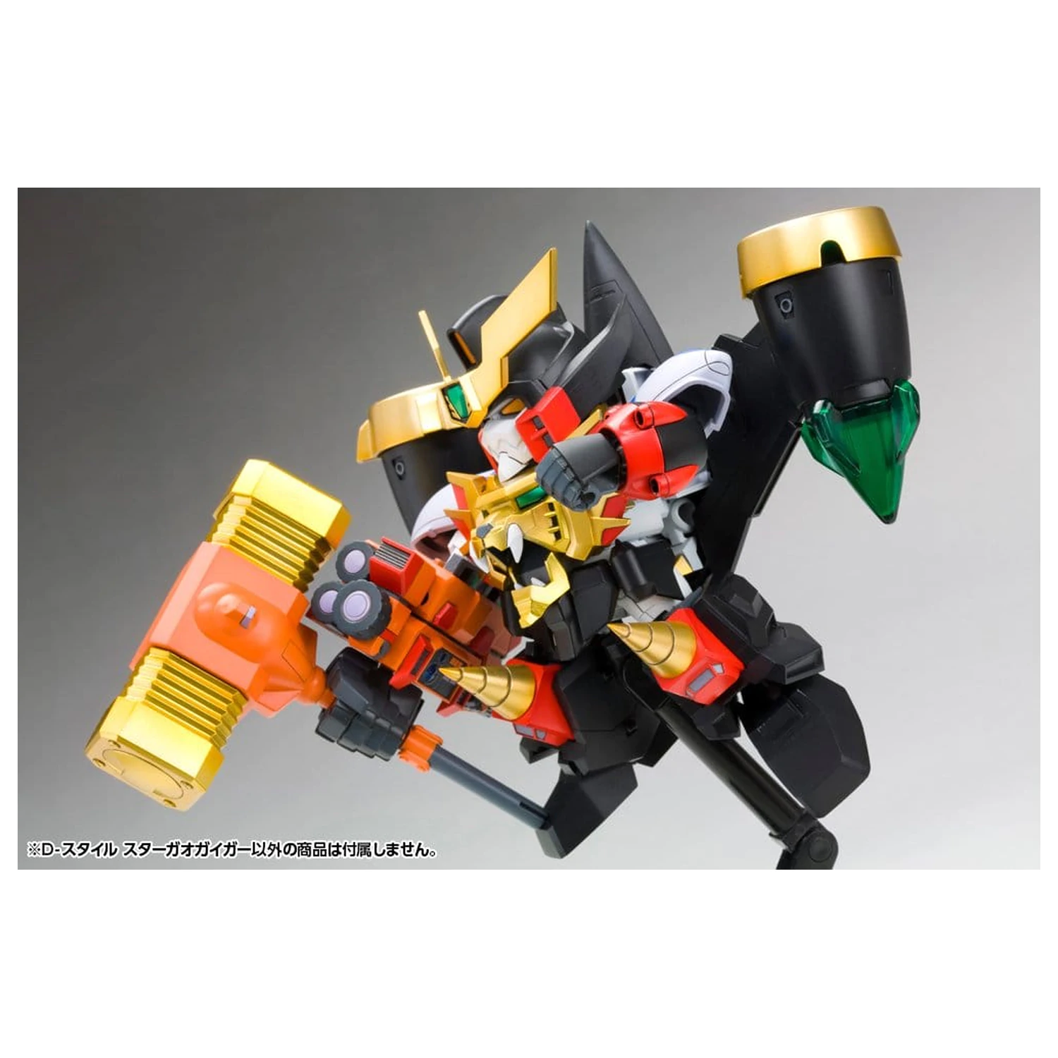 The King of Braves GaoGaiGar D-Style Star Gao Gai Gar (Reproduction) műanyag modell készlet 11 cm termékfotó
