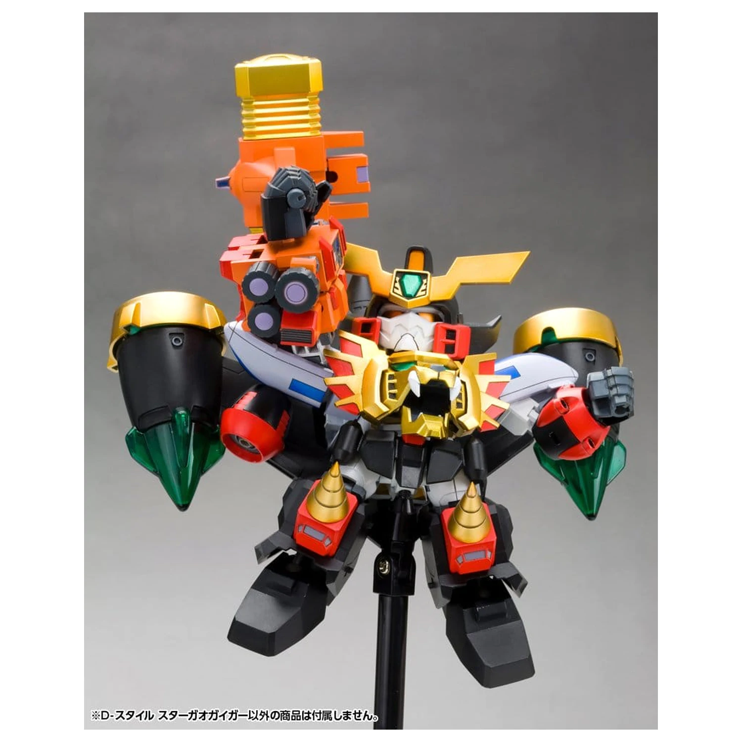 The King of Braves GaoGaiGar D-Style Star Gao Gai Gar (Reproduction) műanyag modell készlet 11 cm termékfotó