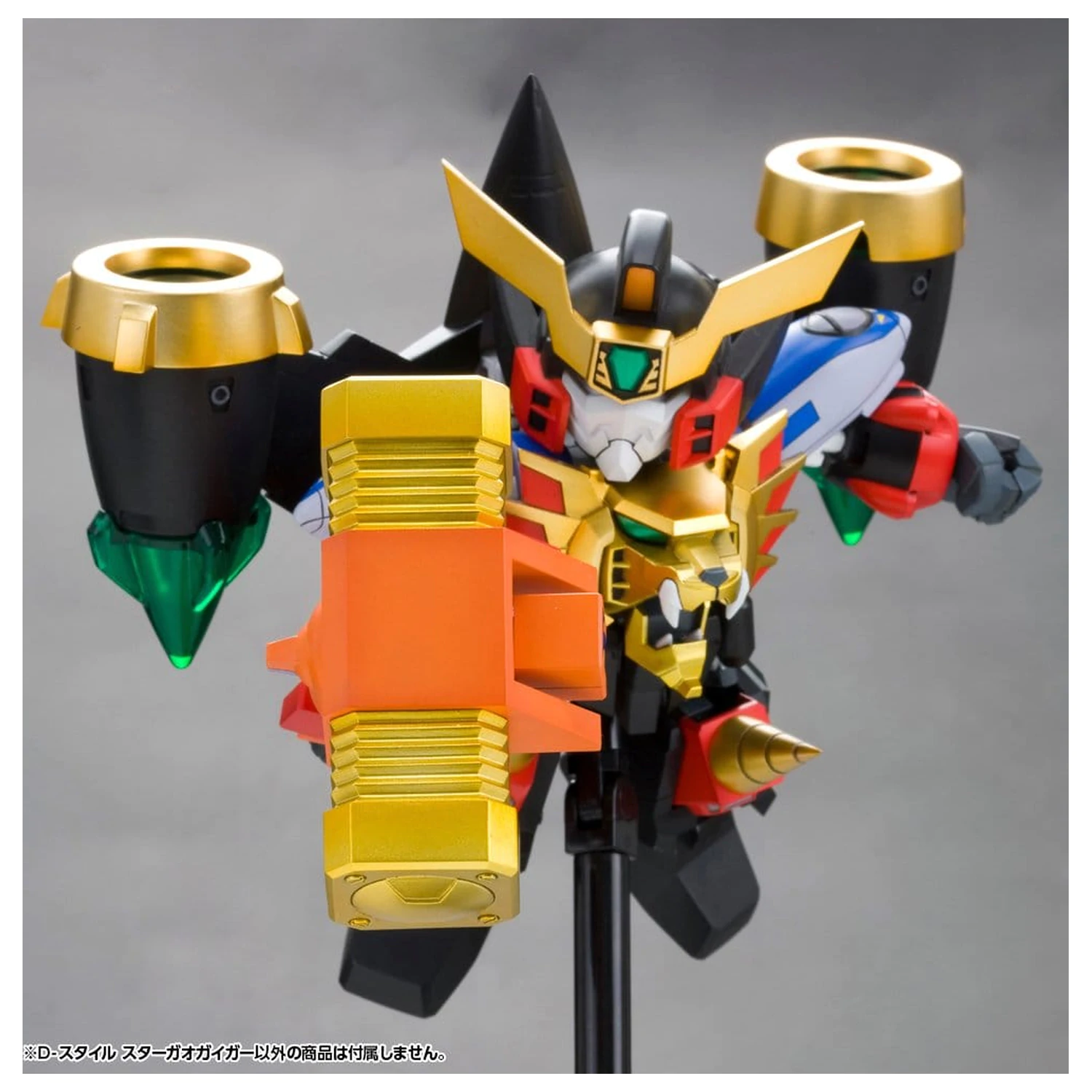 The King of Braves GaoGaiGar D-Style Star Gao Gai Gar (Reproduction) műanyag modell készlet 11 cm termékfotó