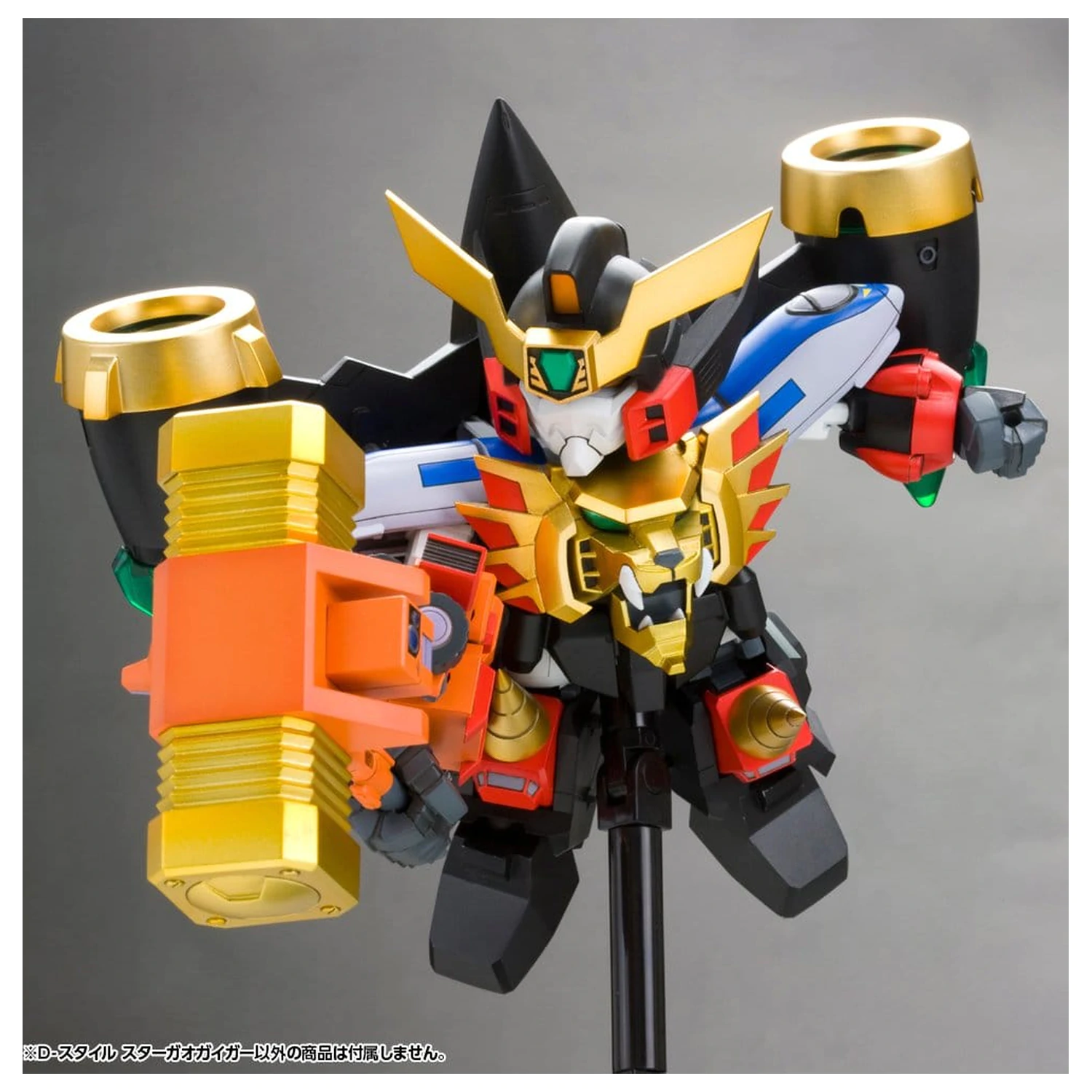 The King of Braves GaoGaiGar D-Style Star Gao Gai Gar (Reproduction) műanyag modell készlet 11 cm termékfotó