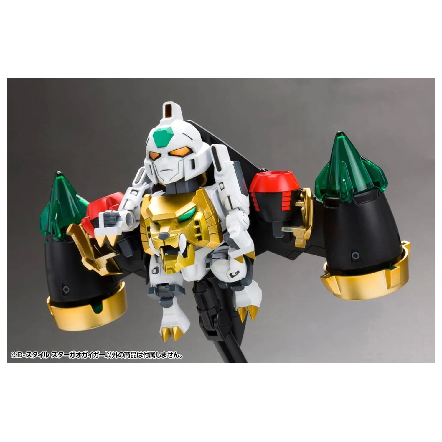 The King of Braves GaoGaiGar D-Style Star Gao Gai Gar (Reproduction) műanyag modell készlet 11 cm termékfotó