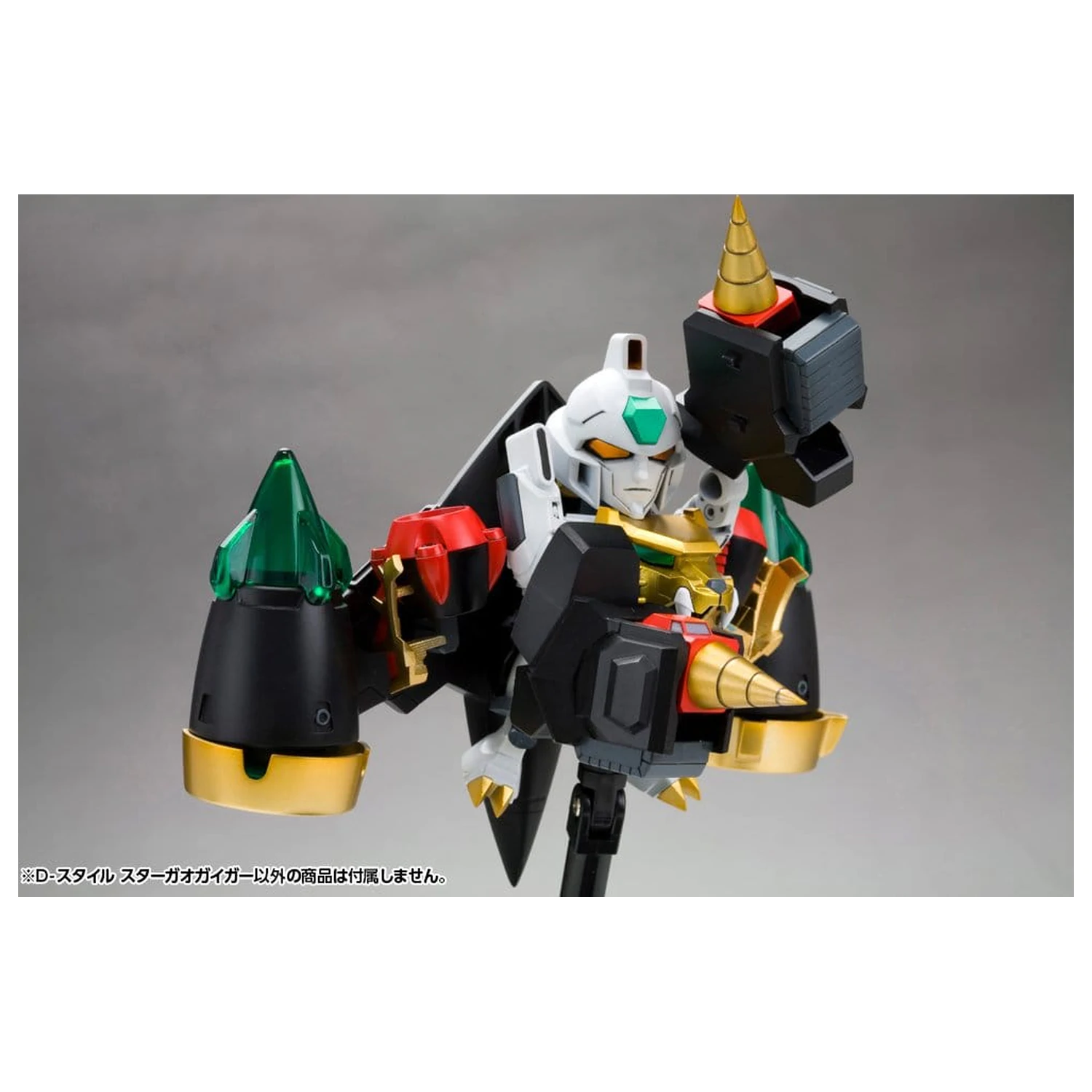 The King of Braves GaoGaiGar D-Style Star Gao Gai Gar (Reproduction) műanyag modell készlet 11 cm termékfotó