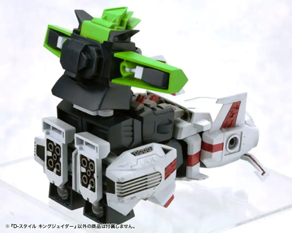 The King Of Braves GaoGaiGar D-StyleKing J-Der  modell készlet 12 cm termékfotó