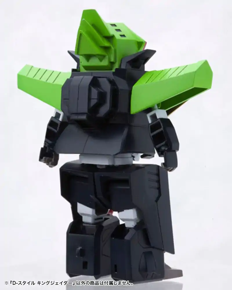 The King Of Braves GaoGaiGar D-StyleKing J-Der  modell készlet 12 cm termékfotó