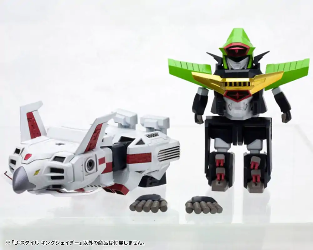 The King Of Braves GaoGaiGar D-StyleKing J-Der  modell készlet 12 cm termékfotó