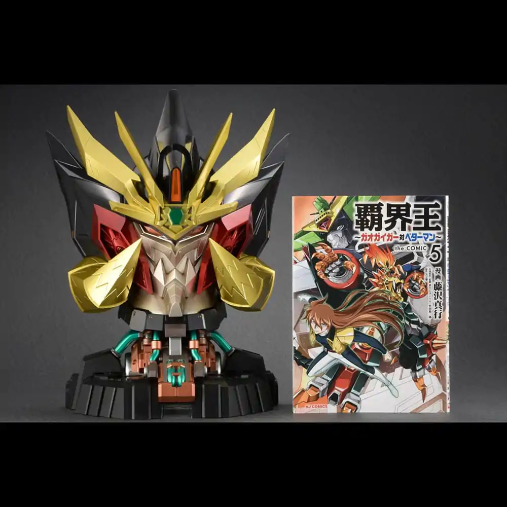 The King of Braves GaoGaiGar Diecast Head Display Model 27 cm termékfotó