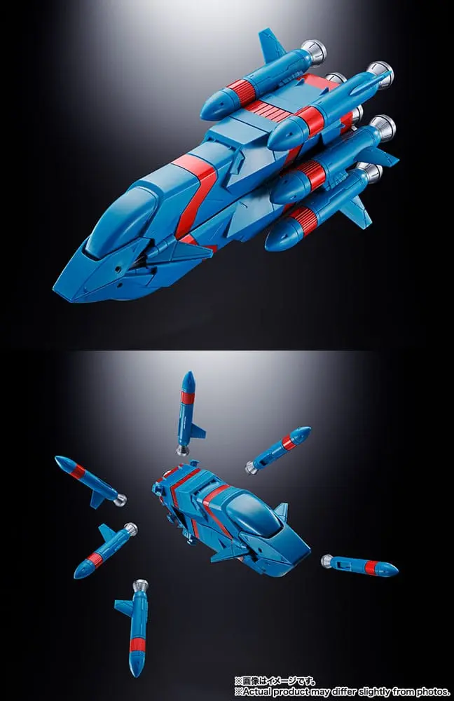 The King of Braves GaoGaiGar Final Soul of Chogokin GX-104 GaoFighGar akciófigura 26 cm termékfotó