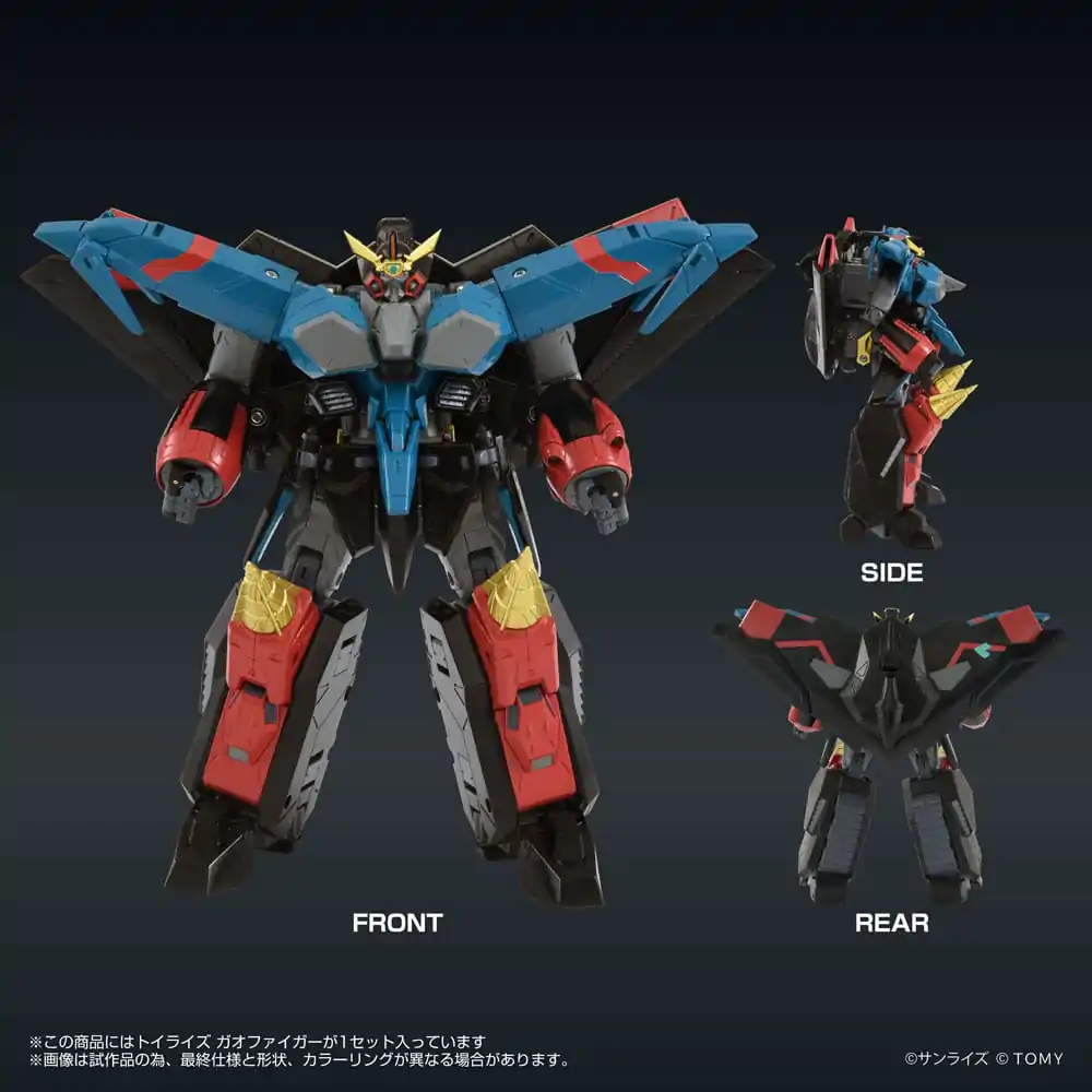 The King of Braves GaoGaiGar FINAL Toyrise Gaofighgar akciófigura 18 cm        termékfotó