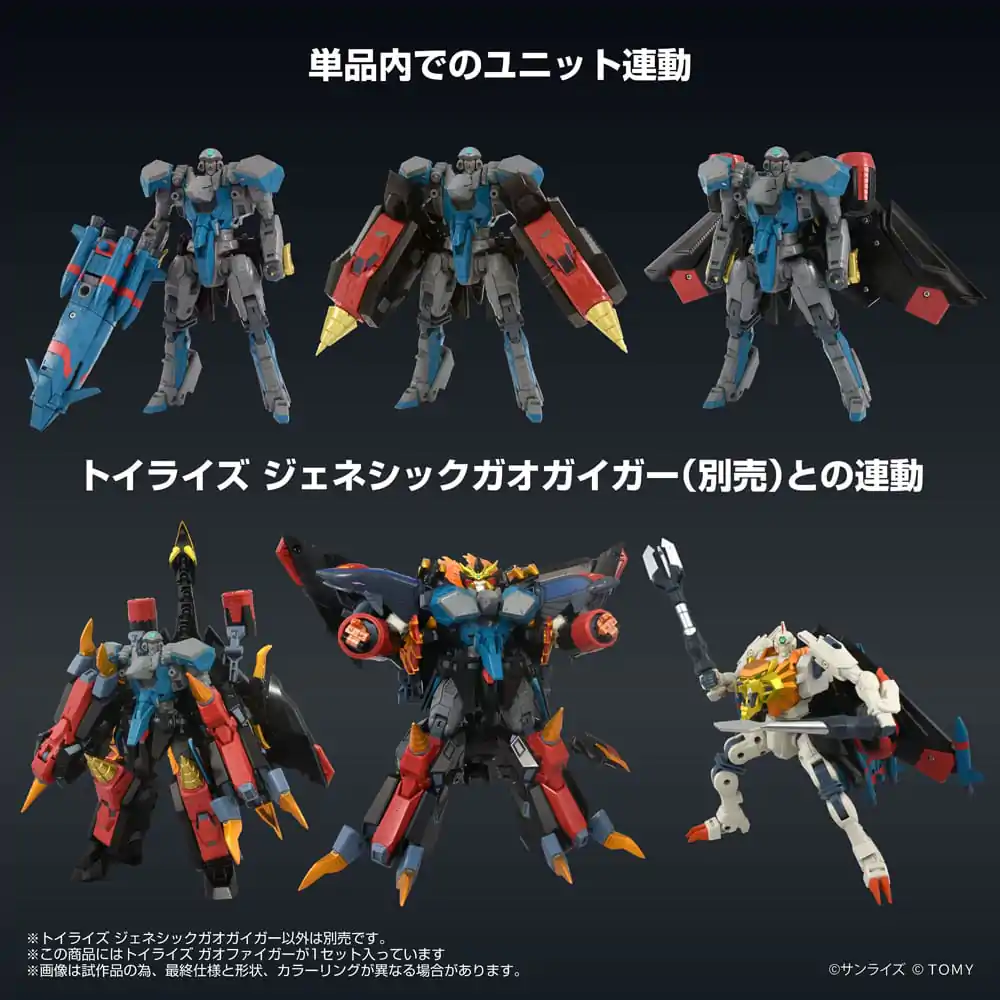 The King of Braves GaoGaiGar FINAL Toyrise Gaofighgar akciófigura 18 cm        termékfotó