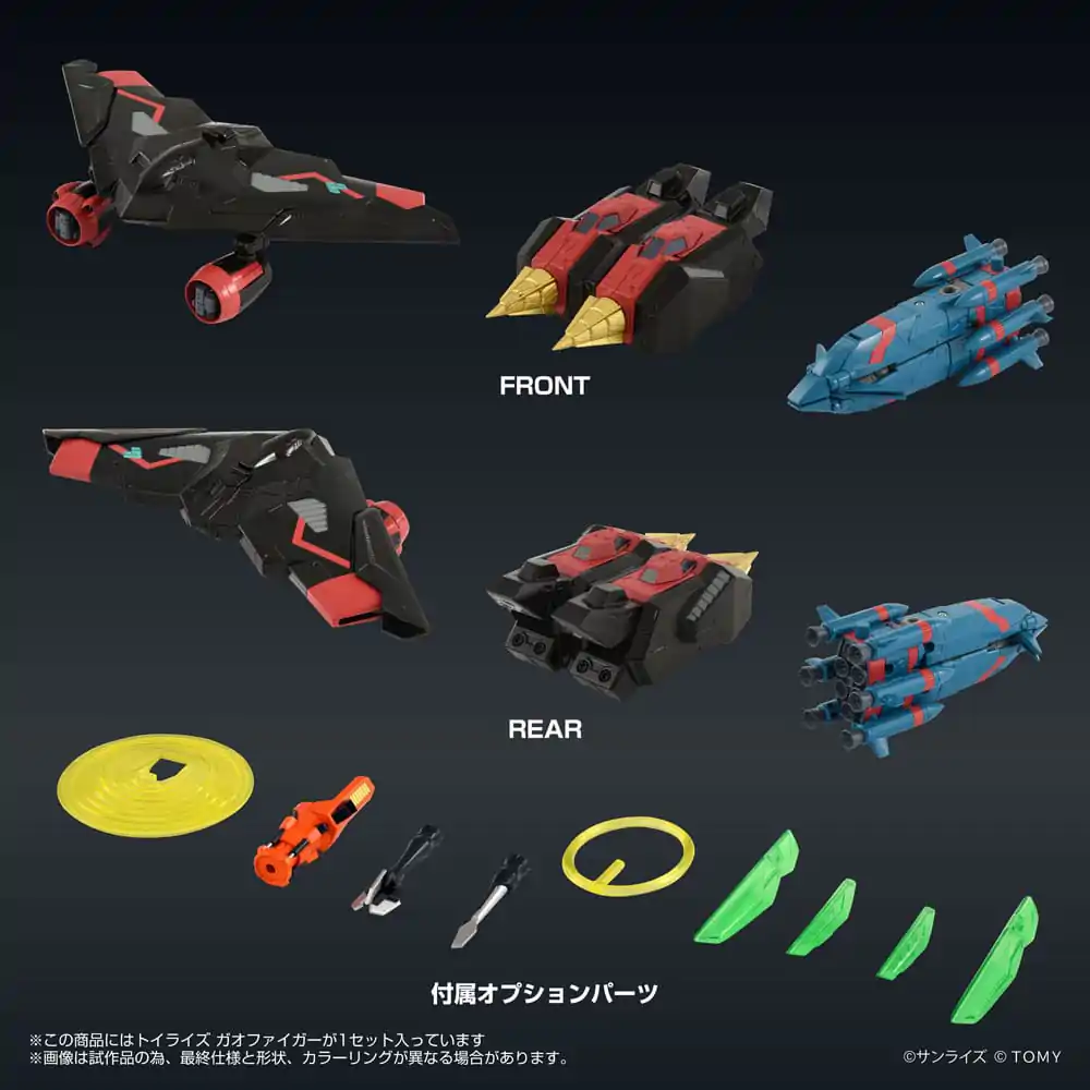 The King of Braves GaoGaiGar FINAL Toyrise Gaofighgar akciófigura 18 cm        termékfotó