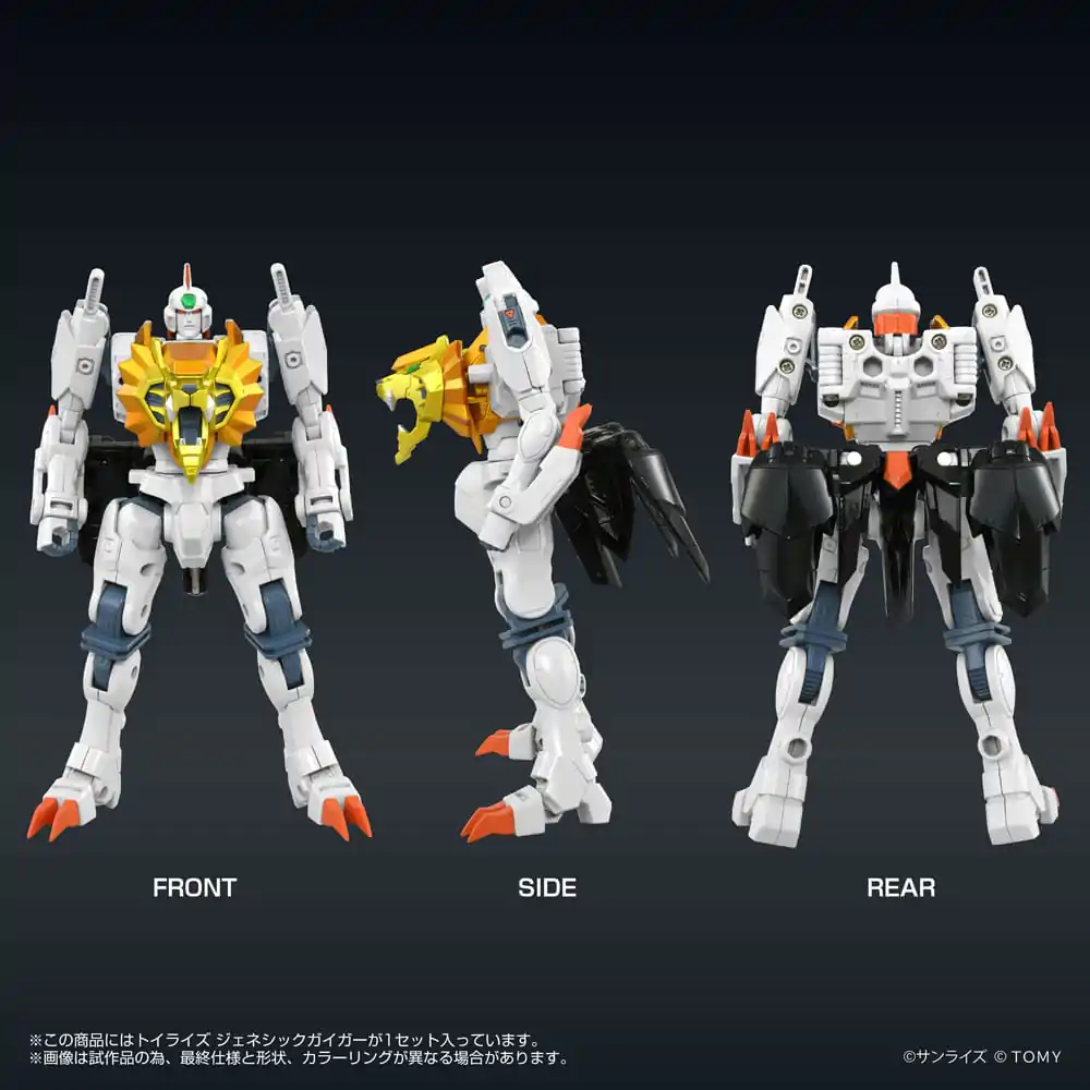 The King of Braves GaoGaiGar FINAL Toyrise Genesic Gaigar akciófigura 18 cm        termékfotó