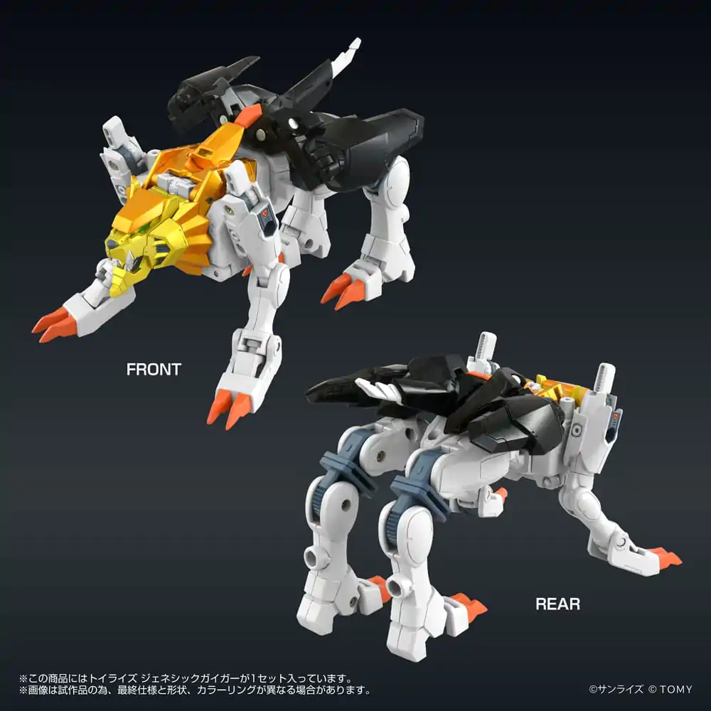 The King of Braves GaoGaiGar FINAL Toyrise Genesic Gaigar akciófigura 18 cm        termékfotó