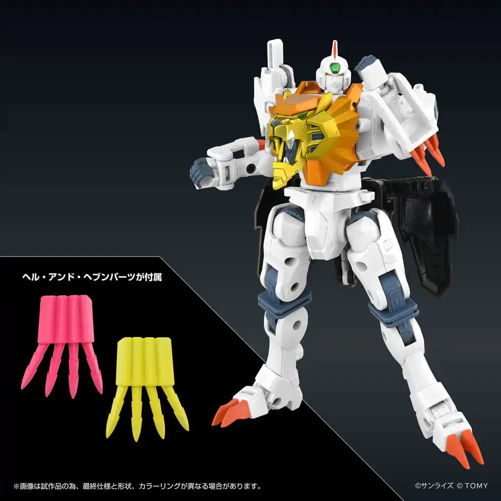 The King of Braves GaoGaiGar FINAL Toyrise Genesic Gaigar akciófigura 18 cm        termékfotó