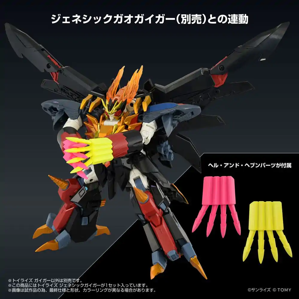 The King of Braves GaoGaiGar FINAL Toyrise Genesic Gaigar akciófigura 18 cm        termékfotó
