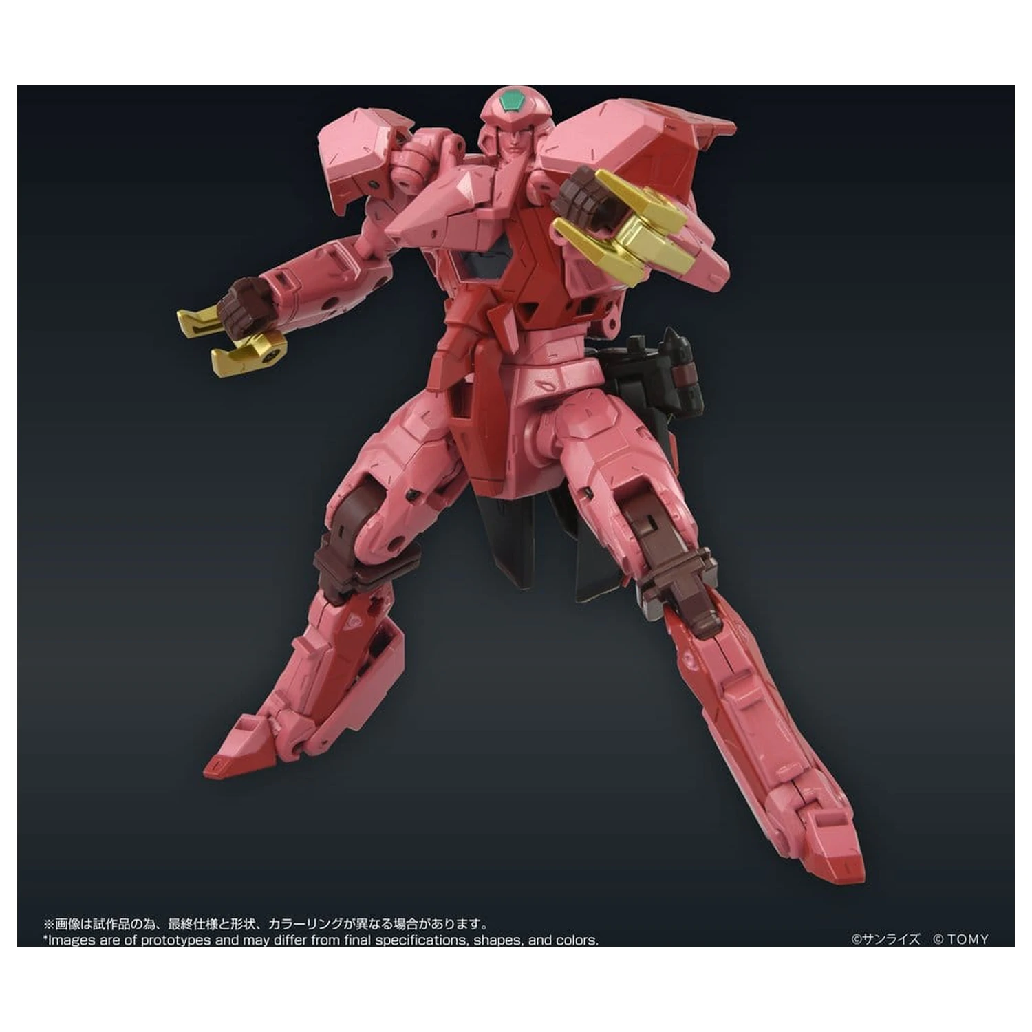 The King of Braves GaoGaiGar Toyrise akciófigura Gaofar Renais Ver. termékfotó