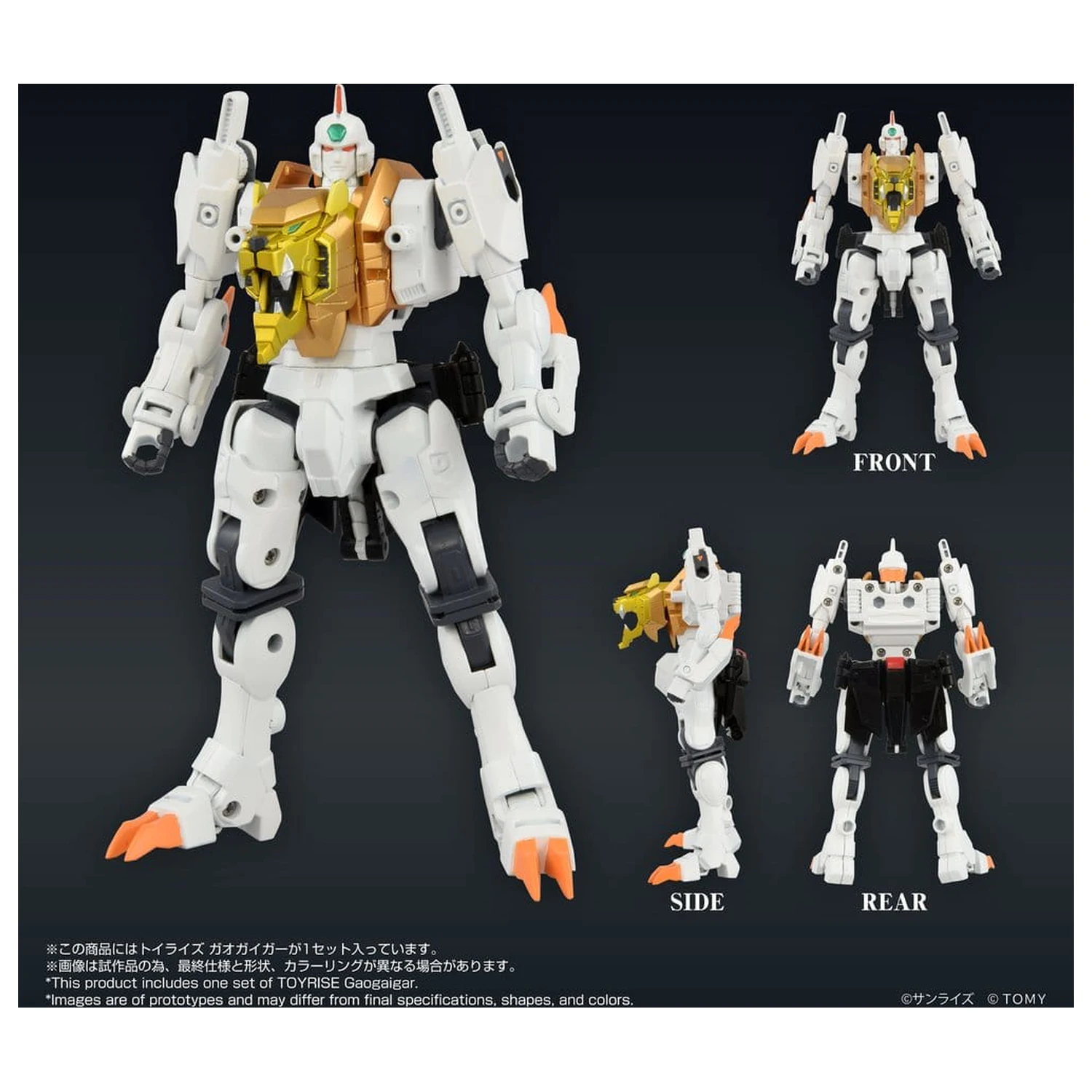 The King of Braves GaoGaiGar Toyrise akciófigura GaoGaiGar 18 cm   termékfotó