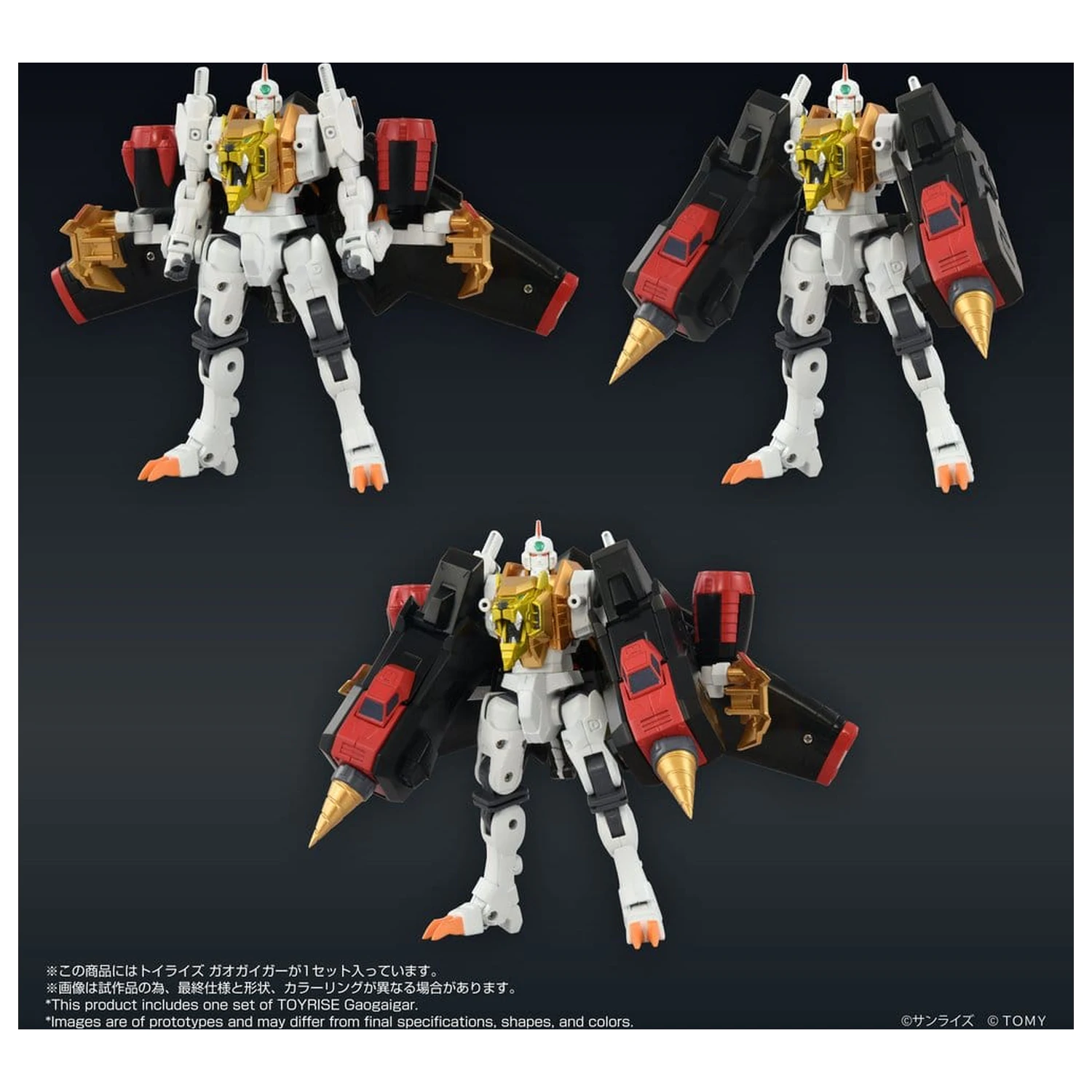 The King of Braves GaoGaiGar Toyrise akciófigura GaoGaiGar 18 cm   termékfotó