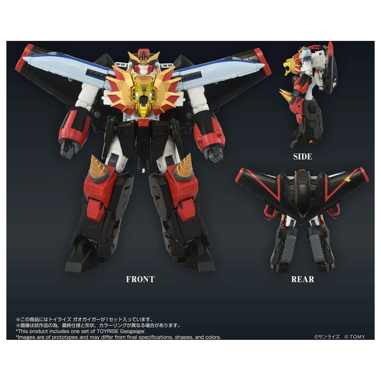 The King of Braves GaoGaiGar Toyrise akciófigura GaoGaiGar 18 cm   termékfotó