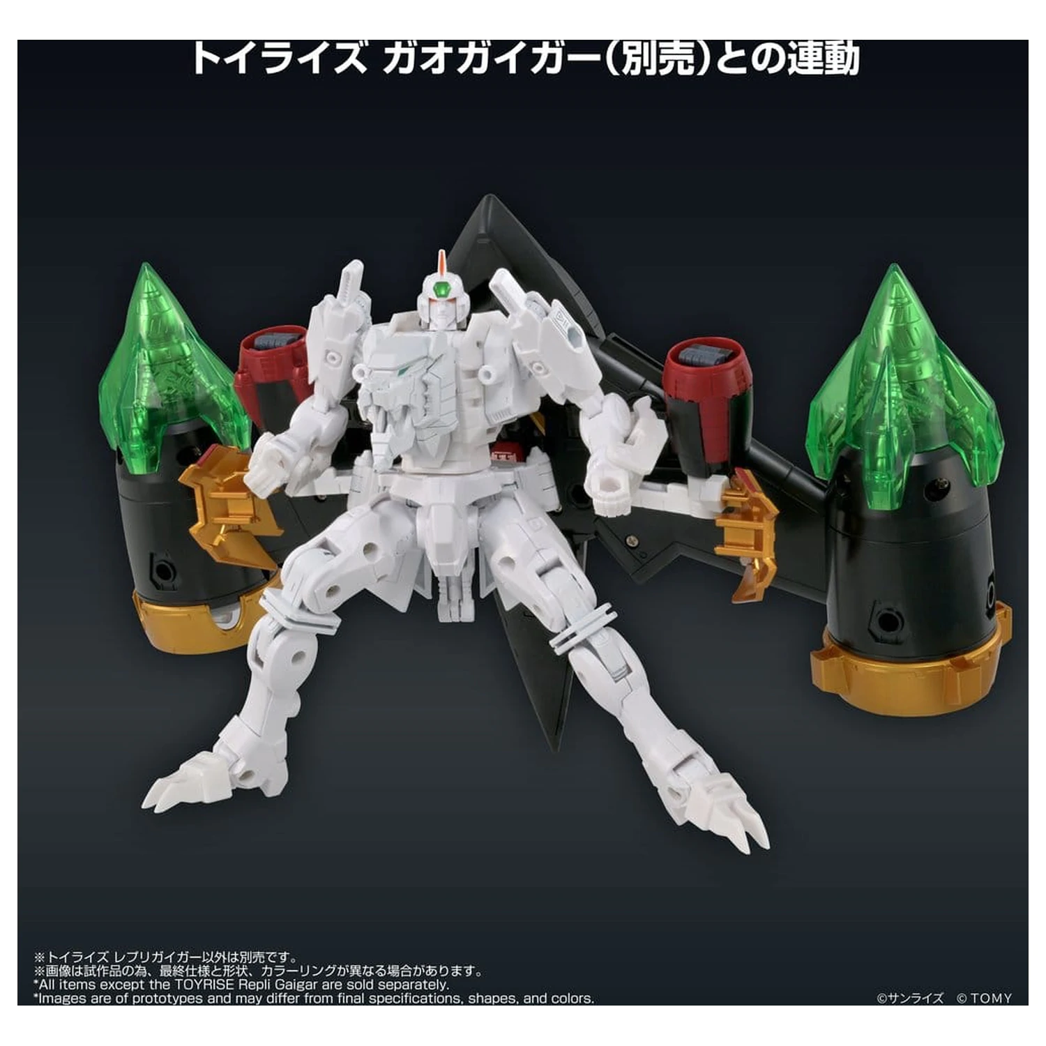 The King of Braves GaoGaiGar Toyrise akciófigura Repli Gaigar termékfotó