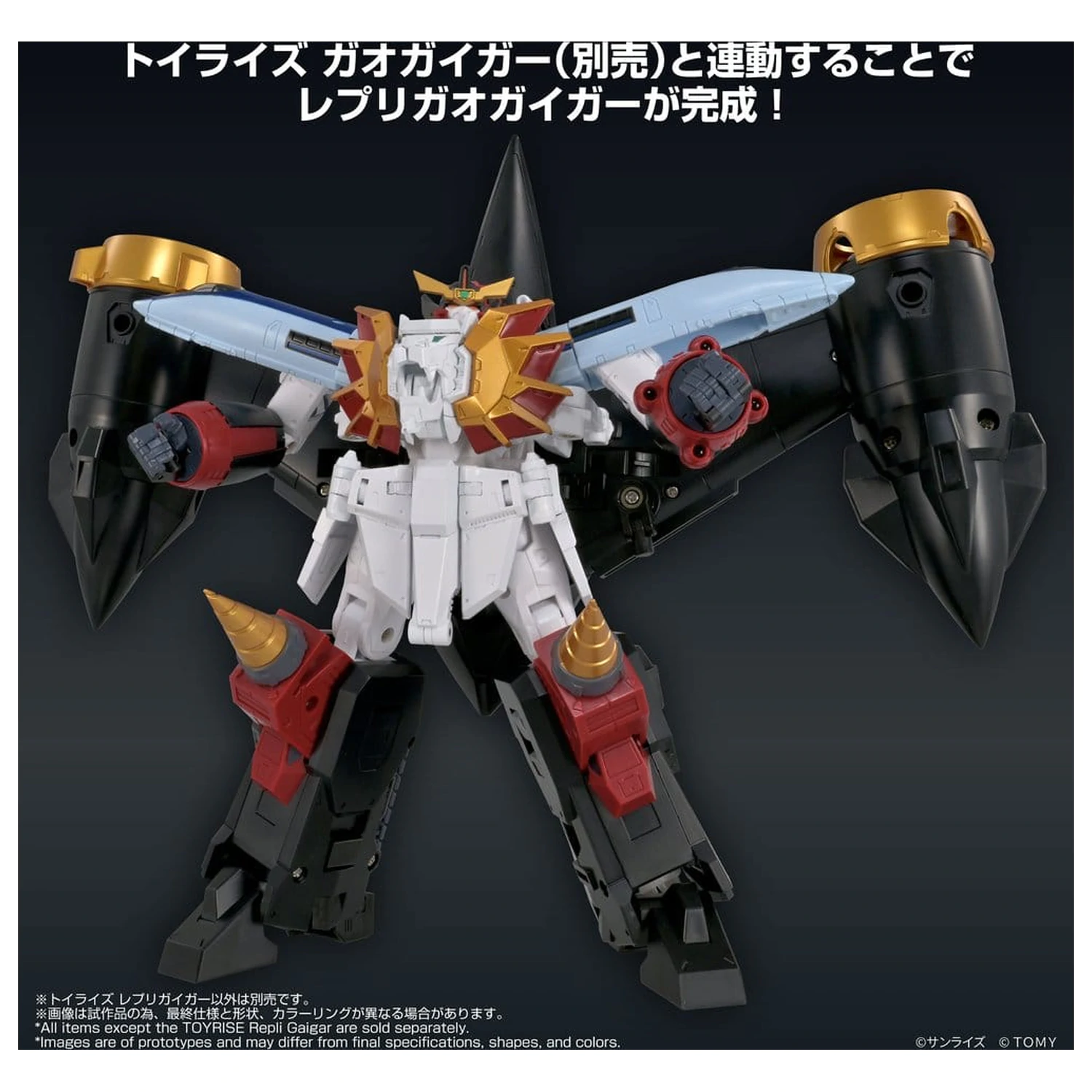 The King of Braves GaoGaiGar Toyrise akciófigura Repli Gaigar termékfotó
