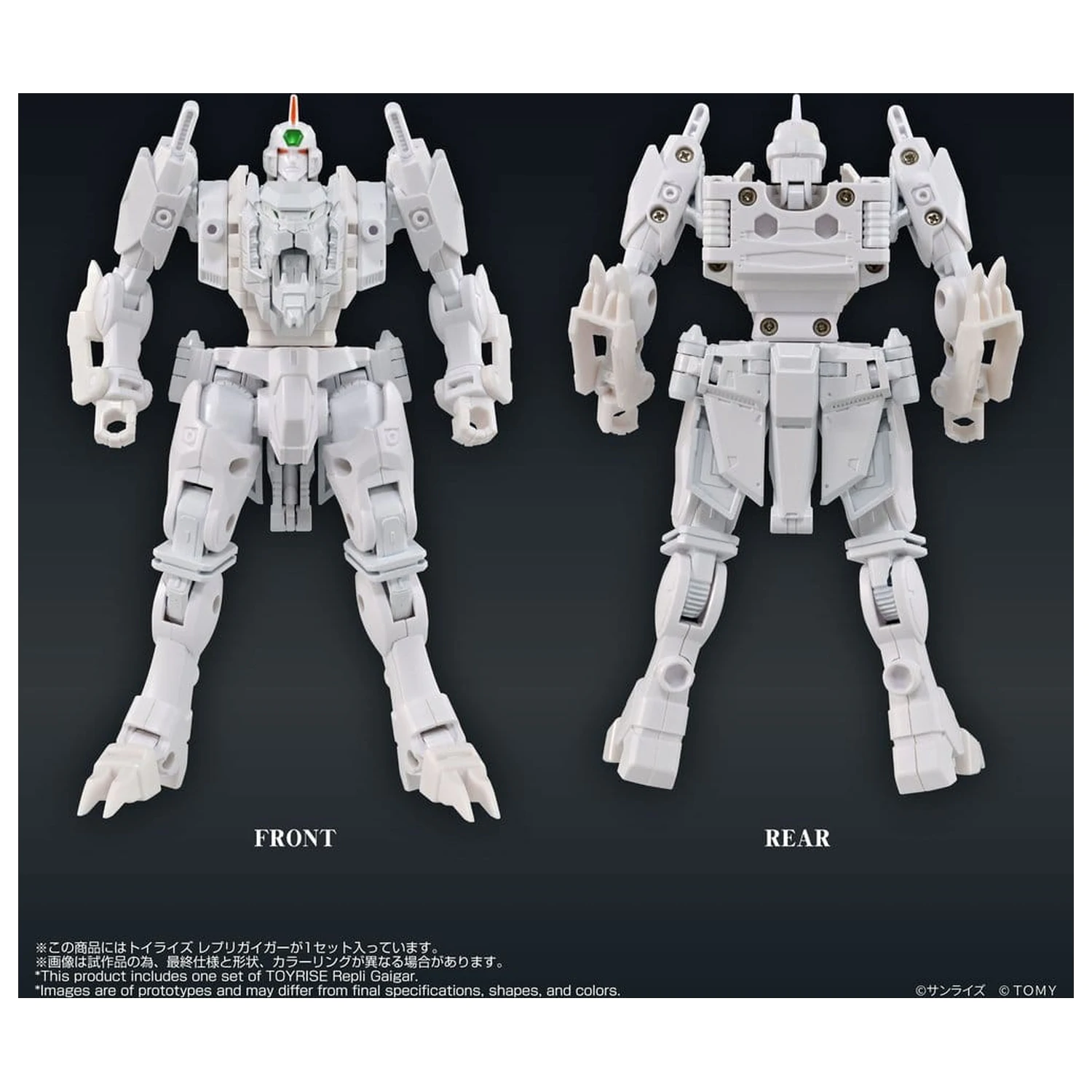 The King of Braves GaoGaiGar Toyrise akciófigura Repli Gaigar termékfotó