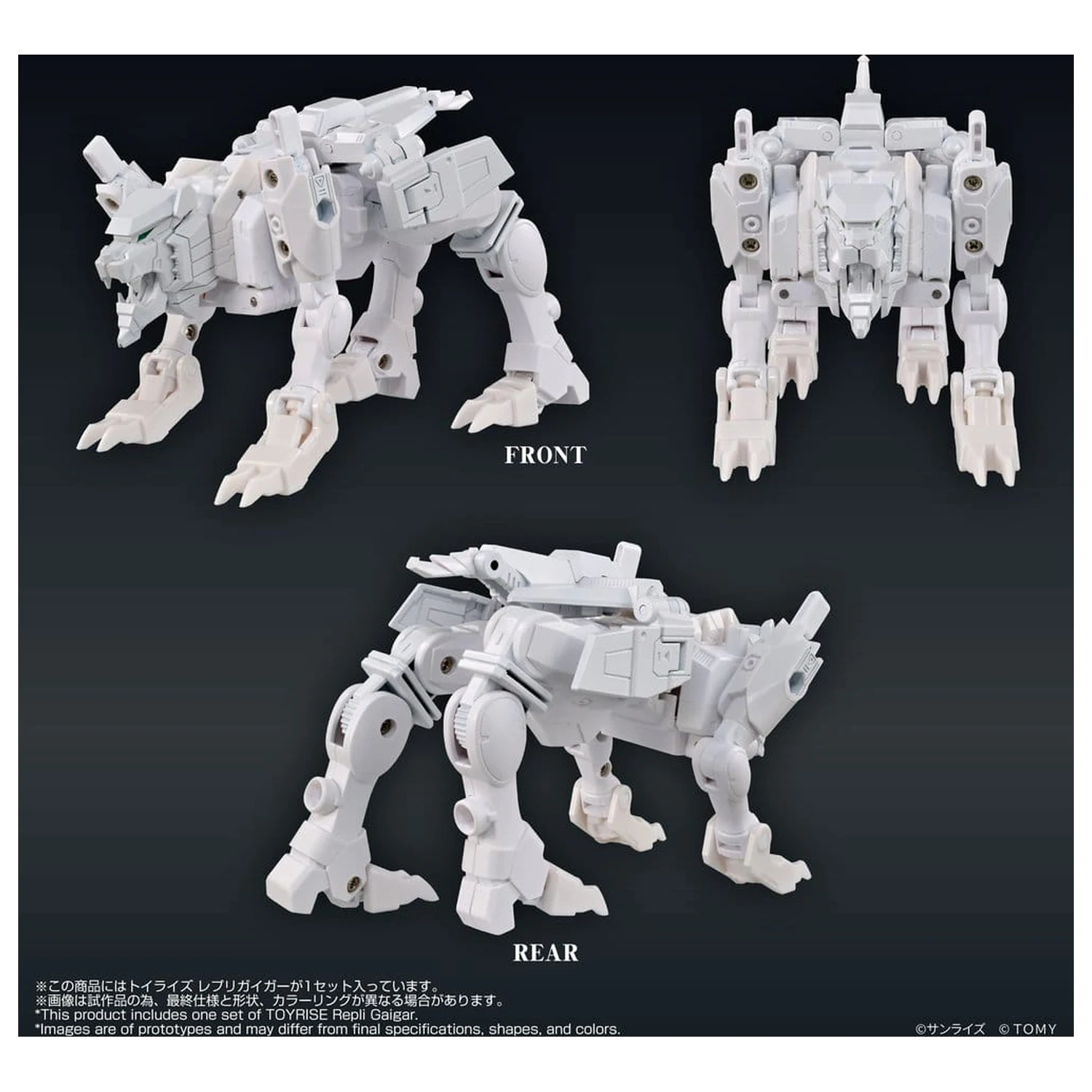 The King of Braves GaoGaiGar Toyrise akciófigura Repli Gaigar termékfotó