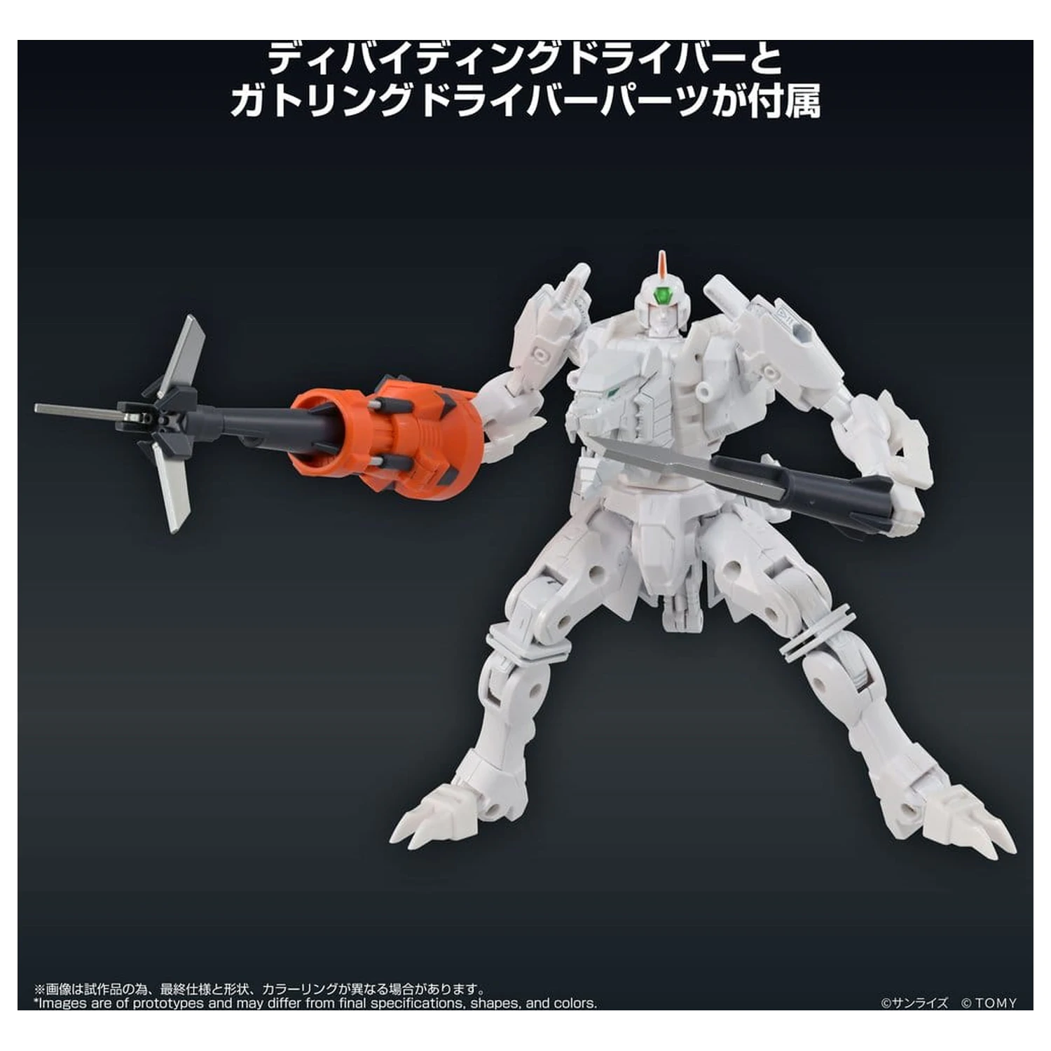 The King of Braves GaoGaiGar Toyrise akciófigura Repli Gaigar termékfotó