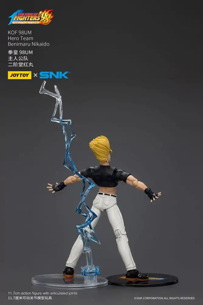 The King Of Fighters &#039;98 Hero Team Benimaru Nikaido akciófigura 12 cm termékfotó