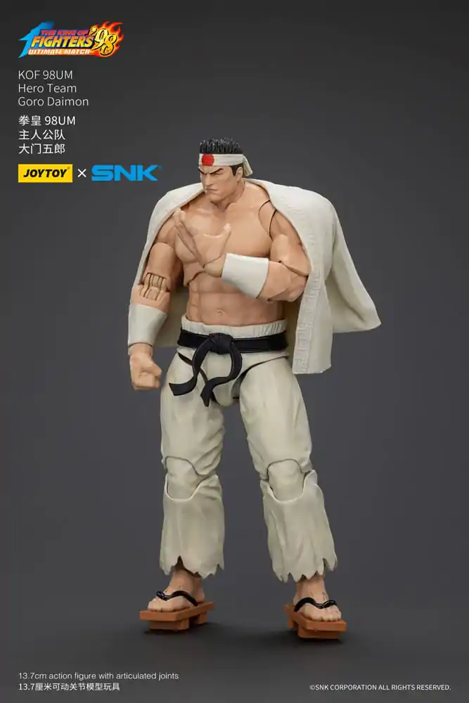 The King Of Fighters &#039;98 Hero Team Goro Daimon akciófigura 12 cm termékfotó
