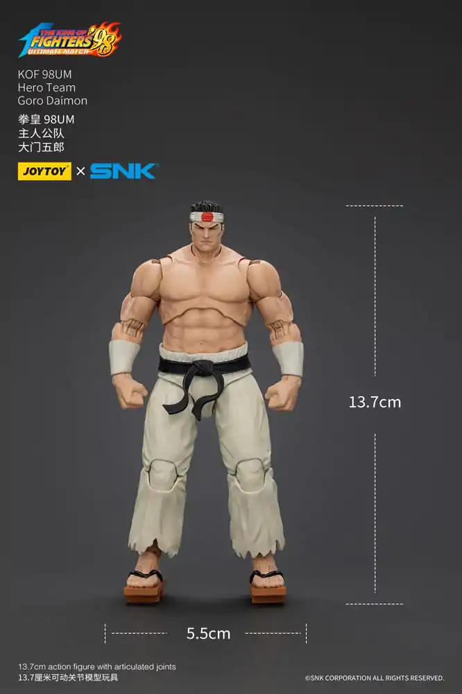 The King Of Fighters &#039;98 Hero Team Goro Daimon akciófigura 12 cm termékfotó