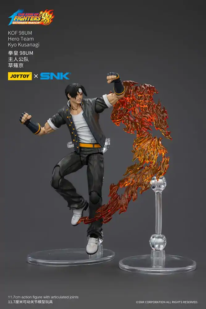 The King Of Fighters &#039;98 Hero Team Kyo Kusanagi akciófigura 12 cm termékfotó