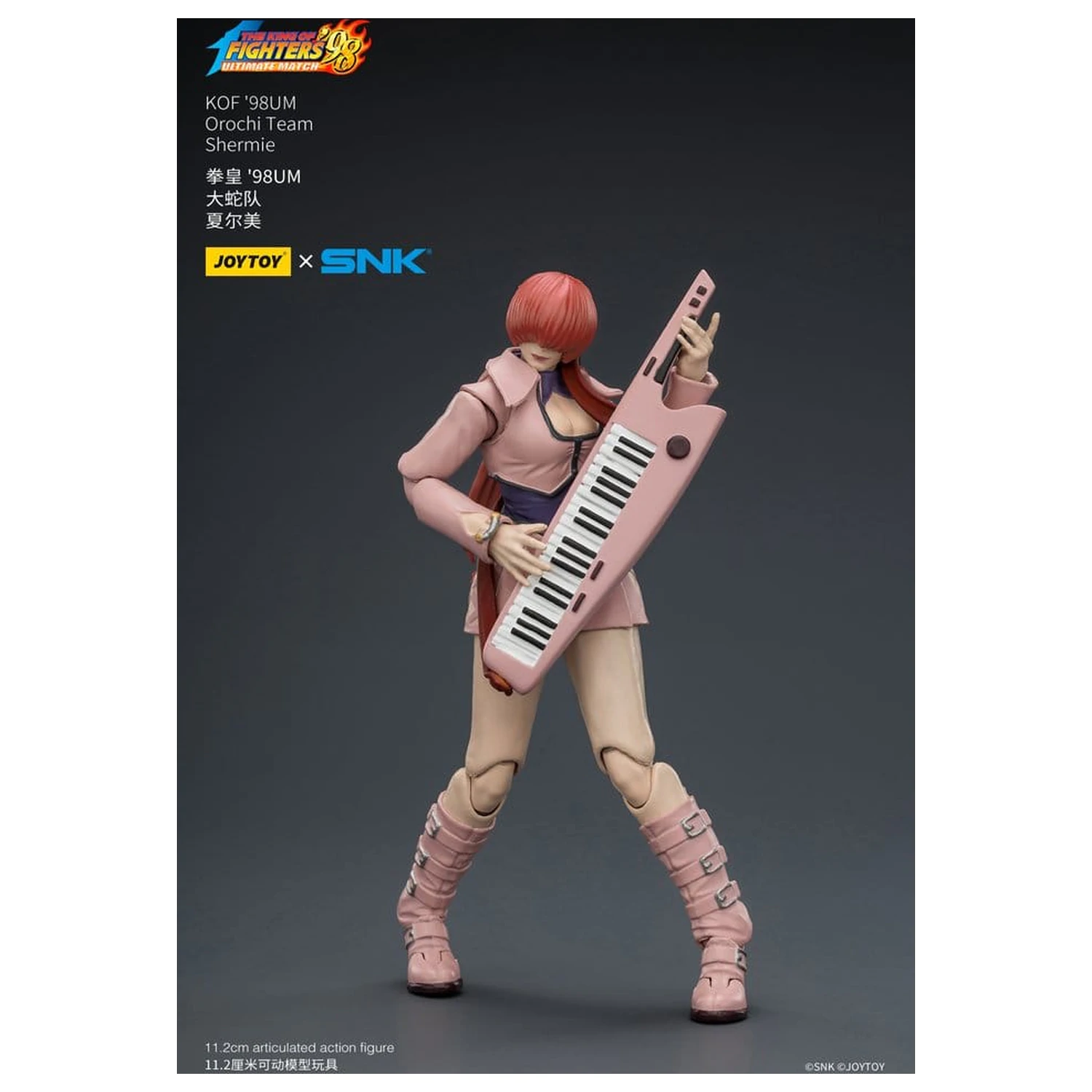 The King of Fighters '98 Ultimate Match akciófigura Orochi Team Shermie 11 cm termékfotó